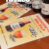 画像597
