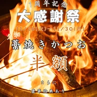 画像611