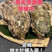 画像640