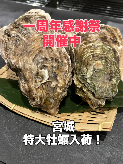 画像640