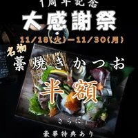 画像641