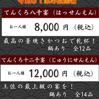 画像651