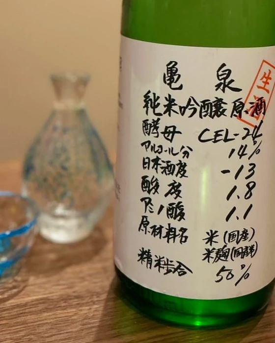 画像772
