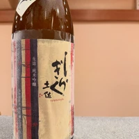 画像891
