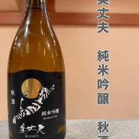 画像897