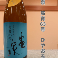 画像904