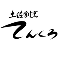 画像911