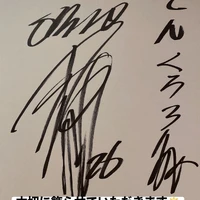 画像916