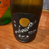 画像922
