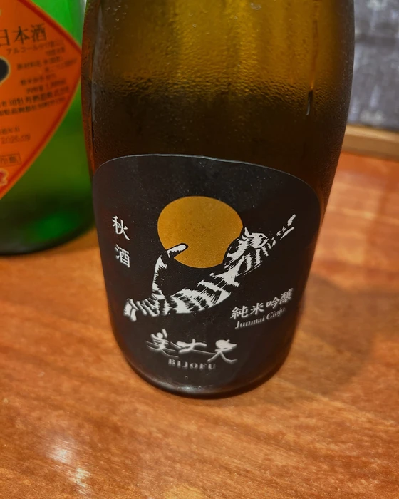 画像922