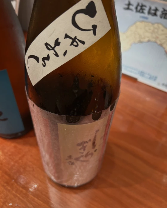 画像923