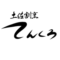 画像924