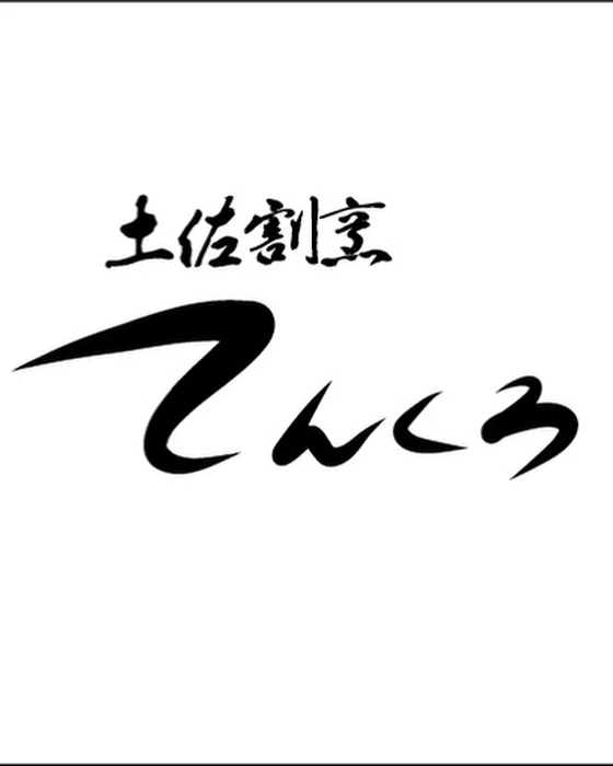 画像924