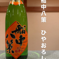画像926